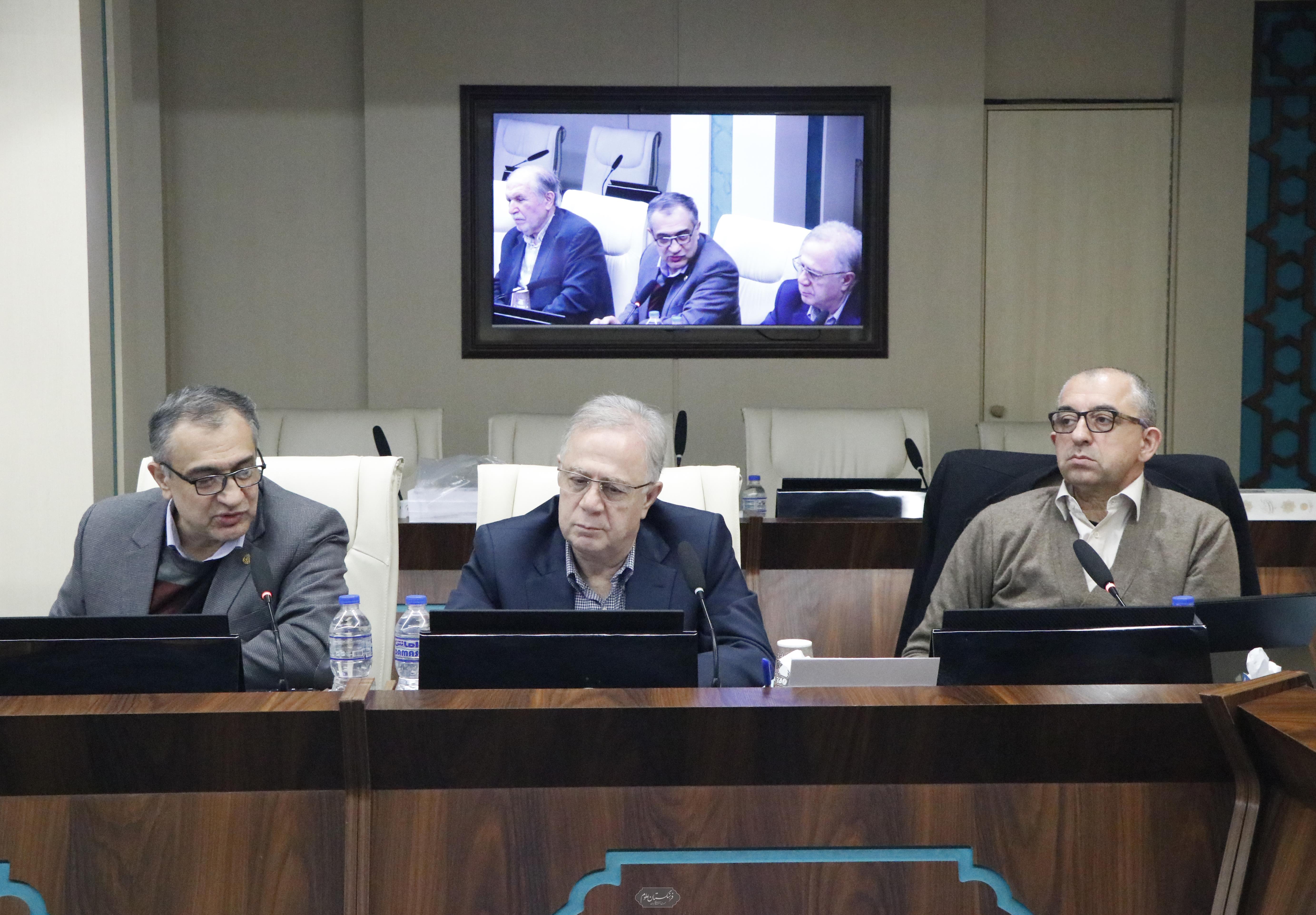 محیط زیست  25